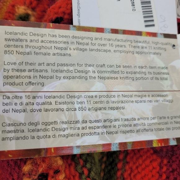 Newari hand knit red wool cardigan sweater Icelandic Design cozy artsy NWT S/M - Picture 11 of 11